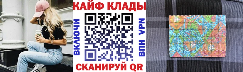 Купить закладку МАРИХУАНА Меф Дедовск