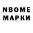 MDMA молли Sekine Eliyeva