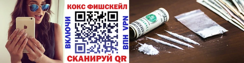 COCAIN Columbia  Купить  Дедовск 