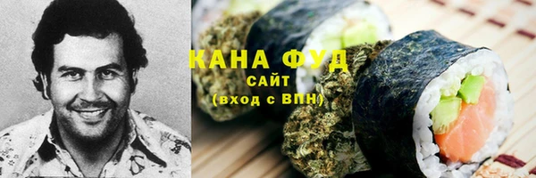 кокаин перу Белоозёрский