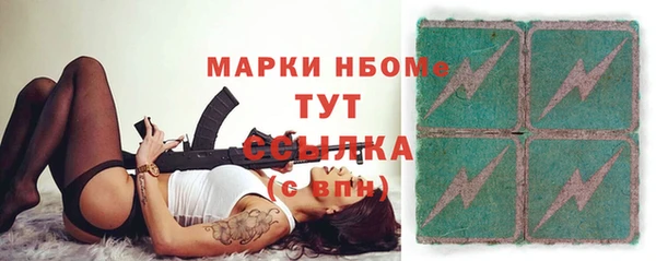 кокаин перу Белоозёрский