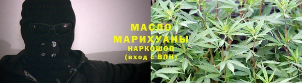 дмт Беломорск