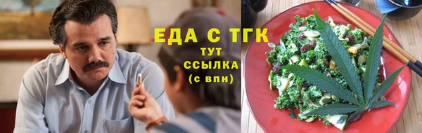 дмт Беломорск