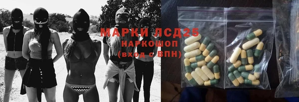 дмт Беломорск