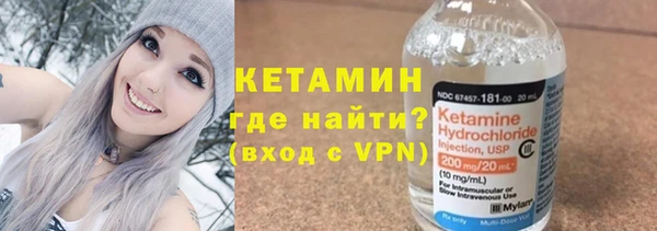 кокаин перу Белоозёрский