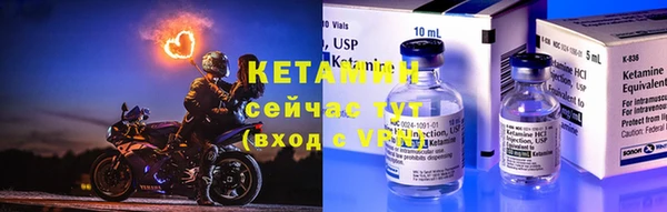 кокаин перу Белоозёрский
