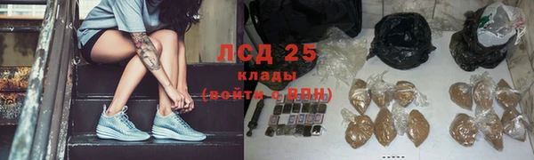 дмт Беломорск