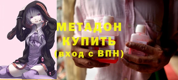 дмт Беломорск