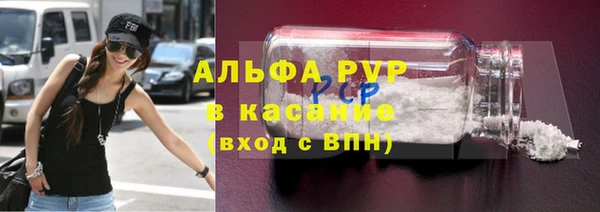 дмт Беломорск