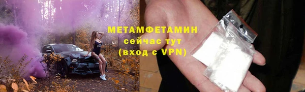 дмт Беломорск