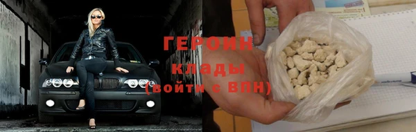 дмт Беломорск