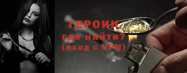 кокаин перу Белоозёрский