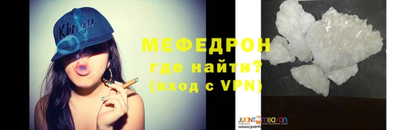 кокаин перу Белоозёрский