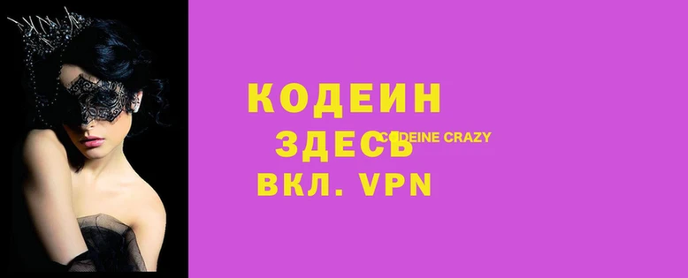 дмт Беломорск