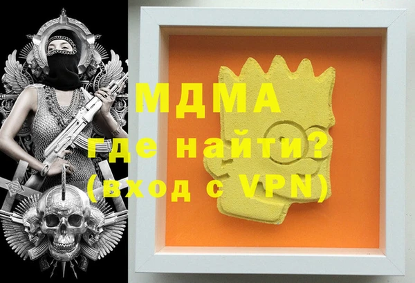 кокаин перу Белоозёрский