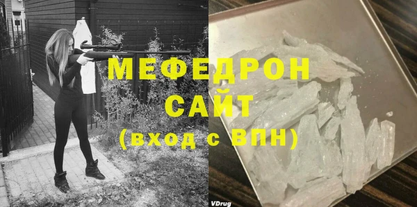 кокаин перу Белоозёрский