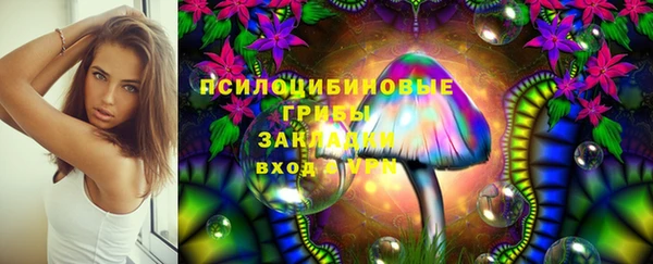 кокаин перу Белоозёрский