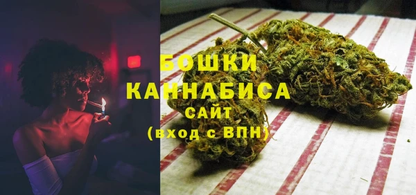 дмт Беломорск