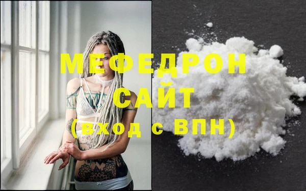 дмт Беломорск
