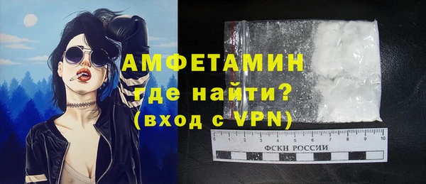 дмт Беломорск