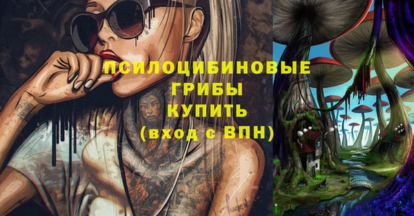 кокаин перу Белоозёрский