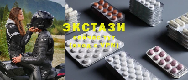 дмт Беломорск