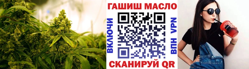 Купить  Дедовск  Дистиллят ТГК вейп 